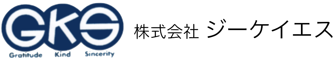 株式会社ジーケイエス